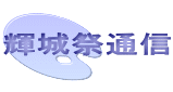 輝城祭通信